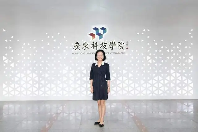 俄罗斯自然科学院张彩芳院士来访大湾区产教联盟