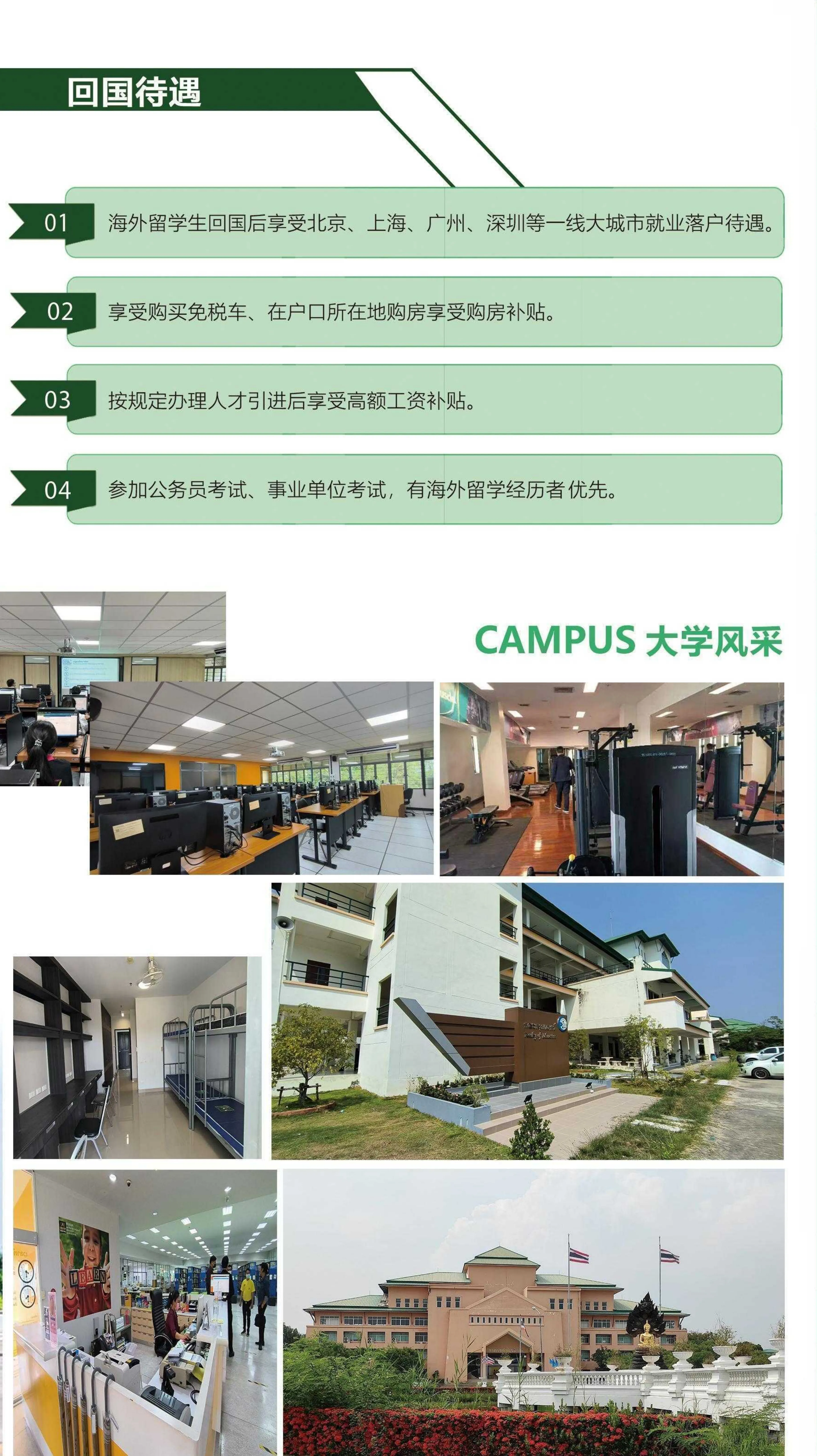 2a6a69897e1ac314f0f940f1c1cfed6d-1