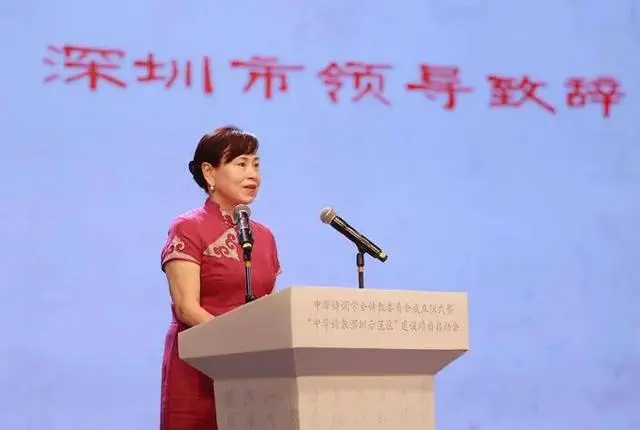 现任深圳副市长、前副会长、前总经理,华工工学博士,履历精彩