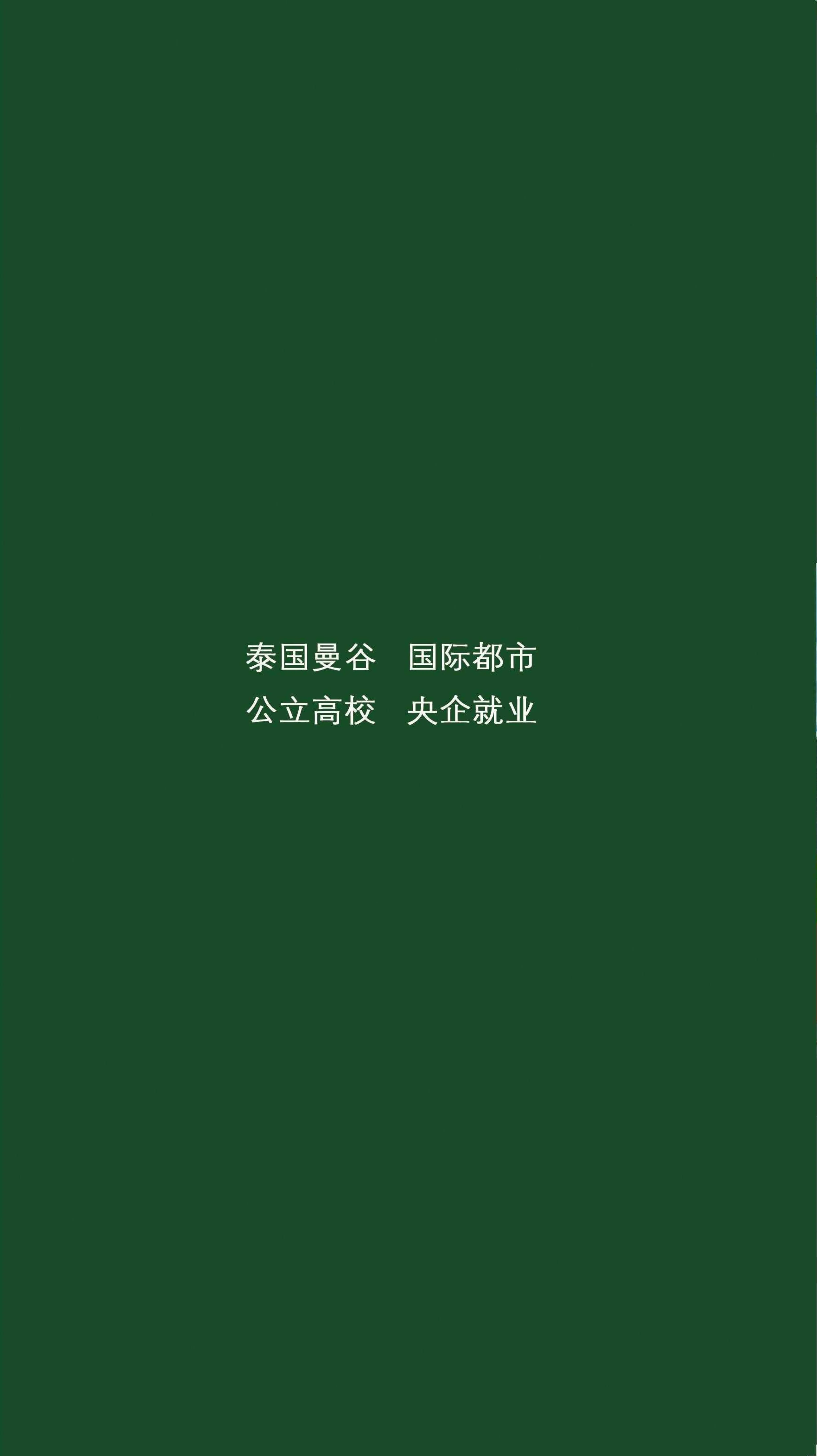 6095d1e8a72539df9804f59cf8081403