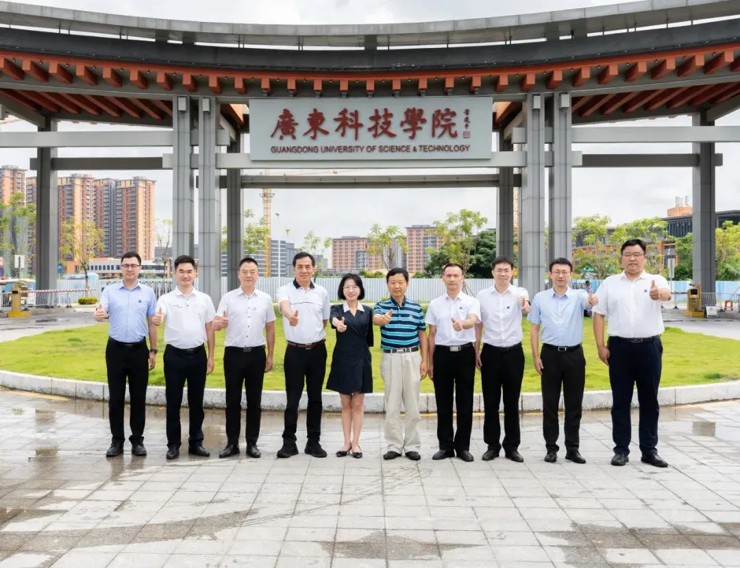 院士来访丨产教融合平台获赞