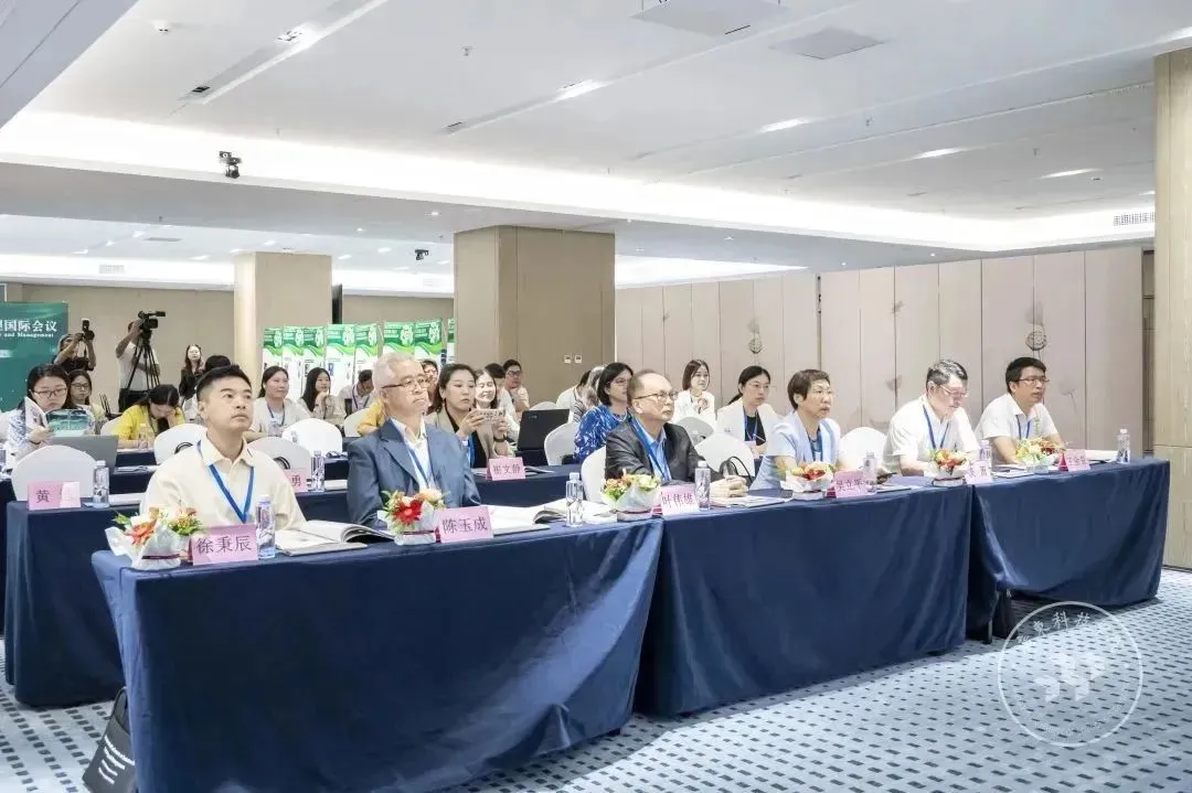 国际盛会!在广东科技学院举办!