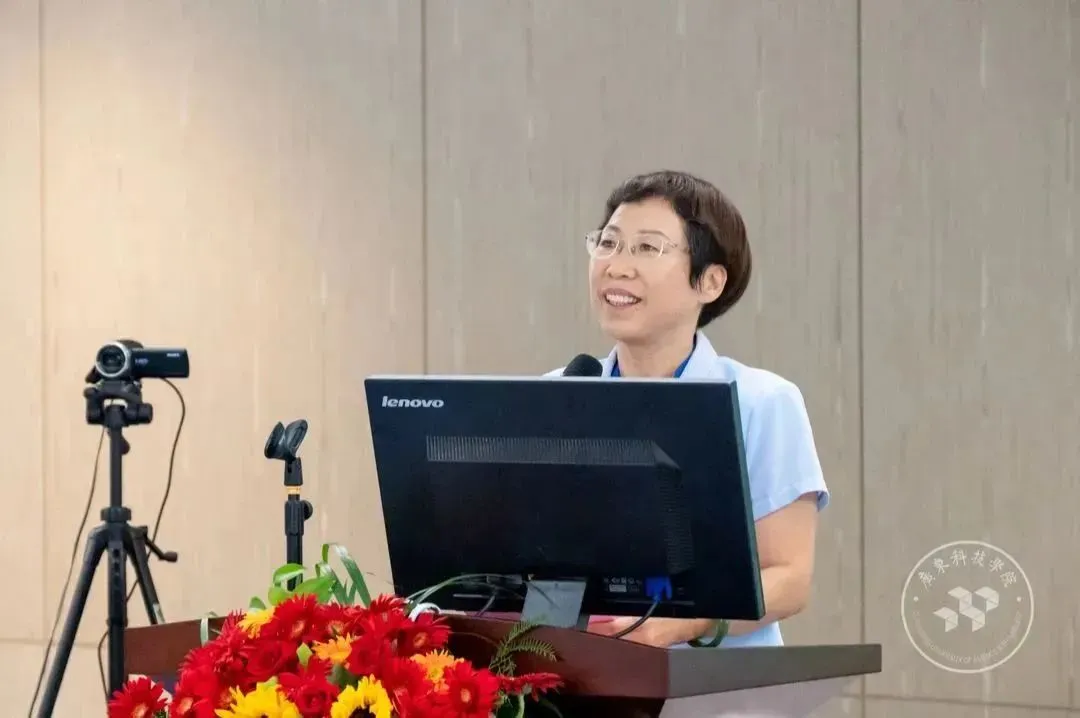 国际盛会！在广东科技学院举办！