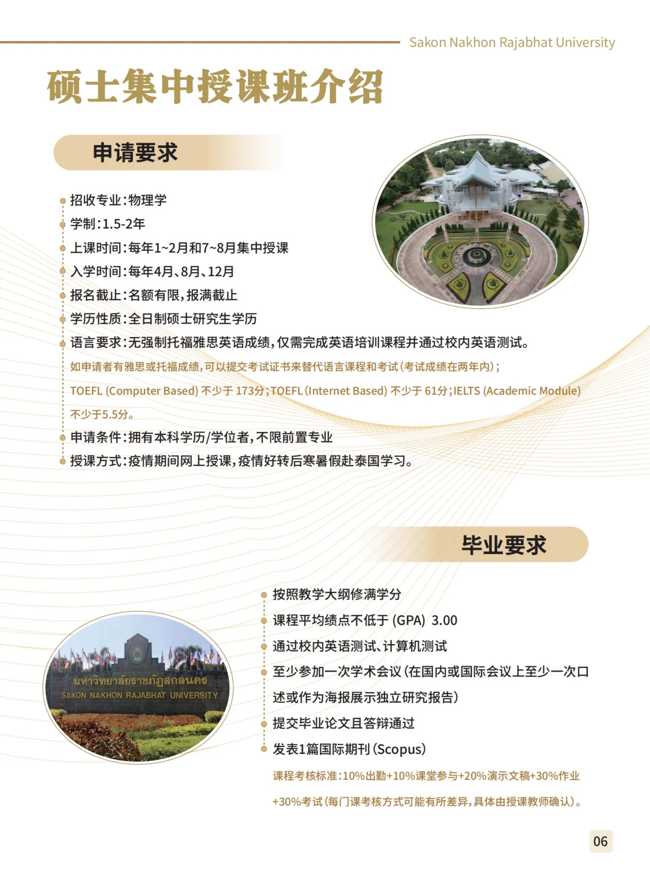 72ece6a79eaa719a227b0bdbde1f34b9