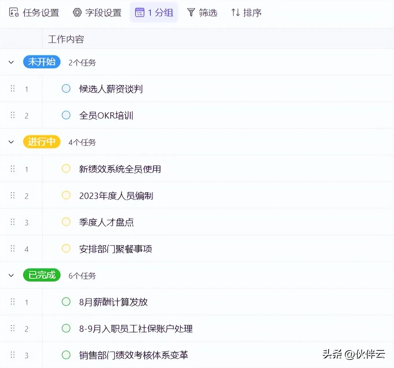 内容图片