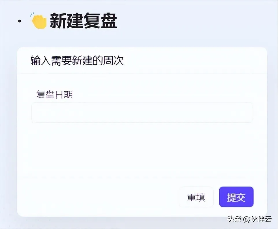 内容图片