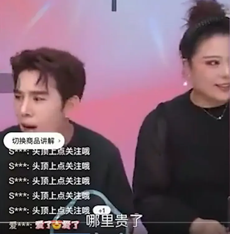 时评|争议李佳琦！