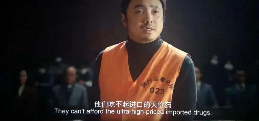 杀疯了的东南亚硕士：我不嫌它水，它不嫌我穷