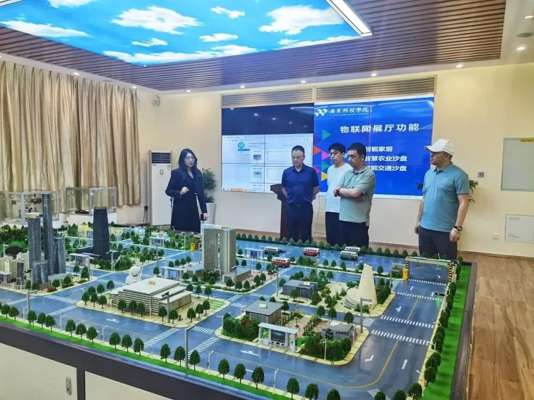 中国电子云到访大湾区产教联盟