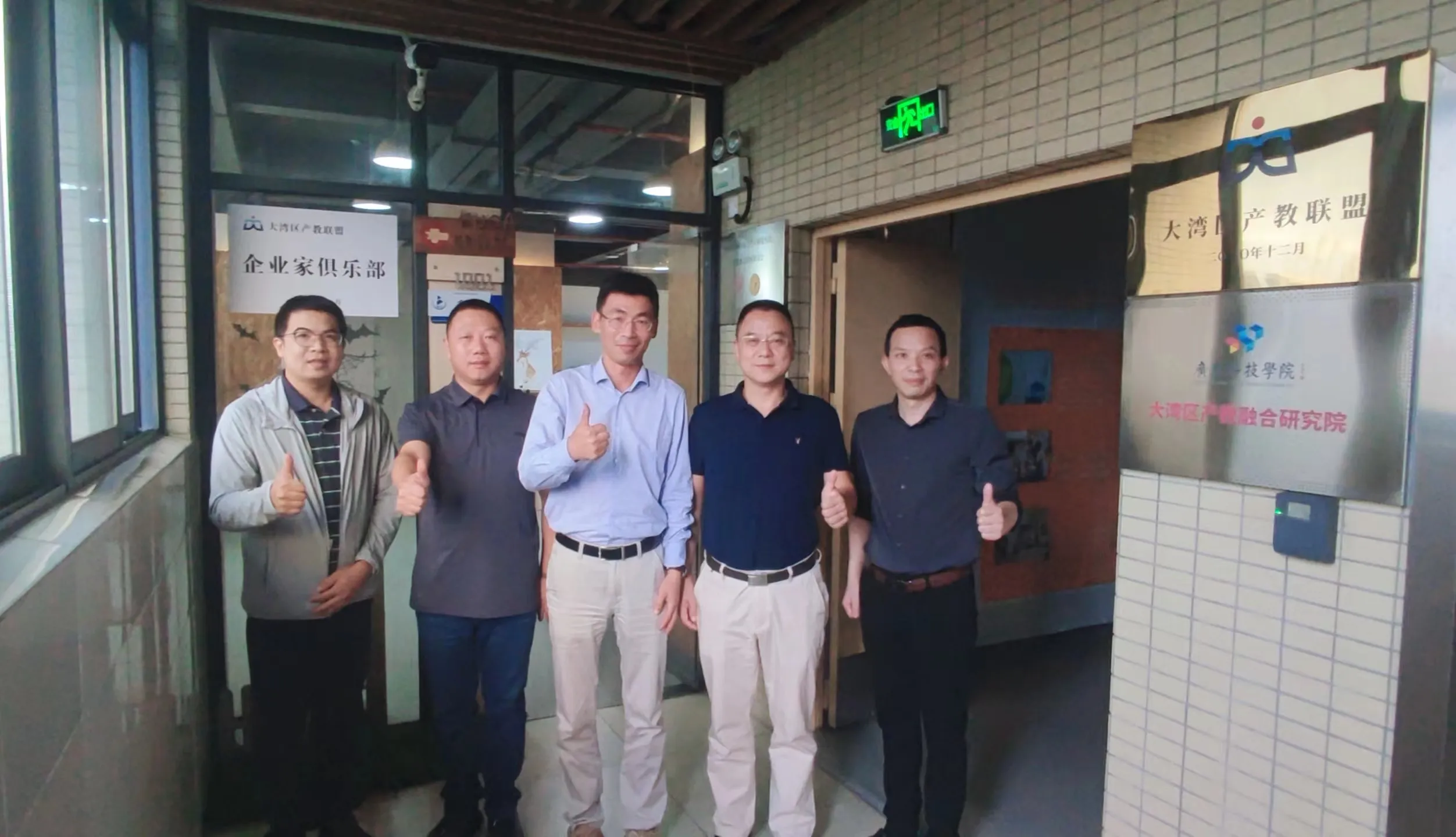 1697158665-f3ccdd27d2000e3f9255a7e3e2c48800