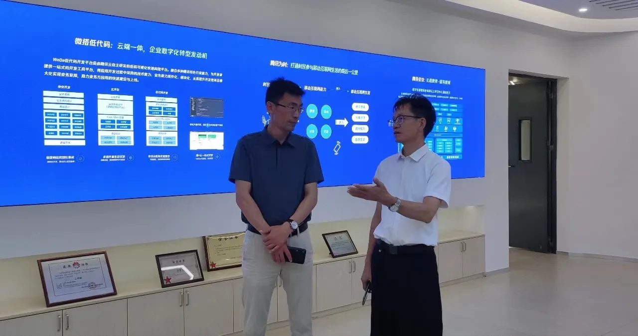 1697159752-36c3679f6888cf2fc05862b8dfbcfa0b-1