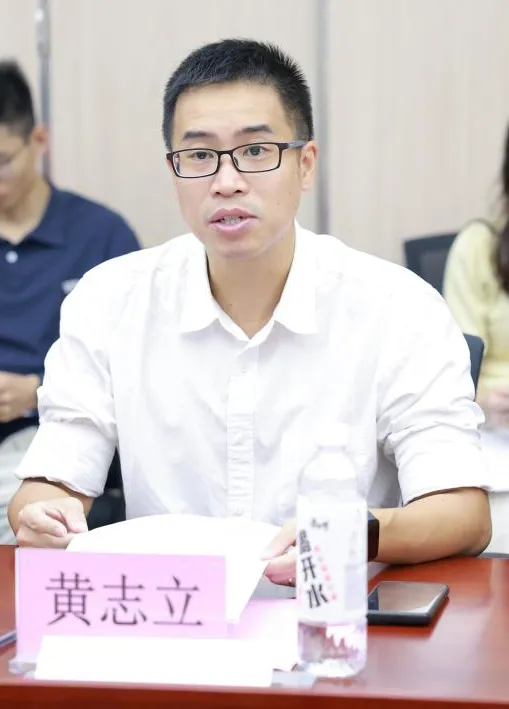 大湾区产教联盟承接“聚焦高质量发展电商行”活动