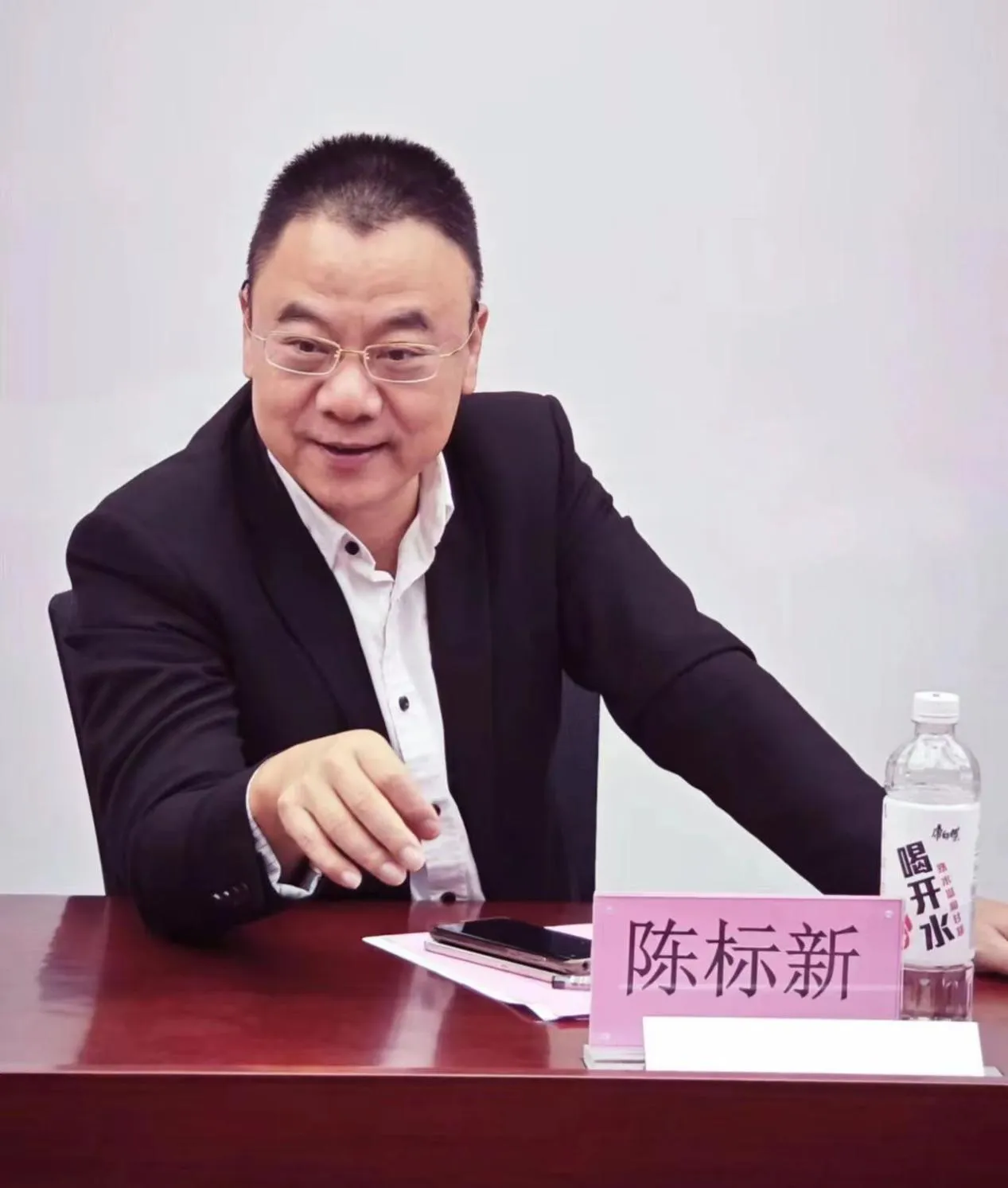 大湾区产教联盟承接“聚焦高质量发展电商行”活动