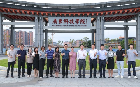 市域产教联合体和行业产教融合共同体的联系与区别