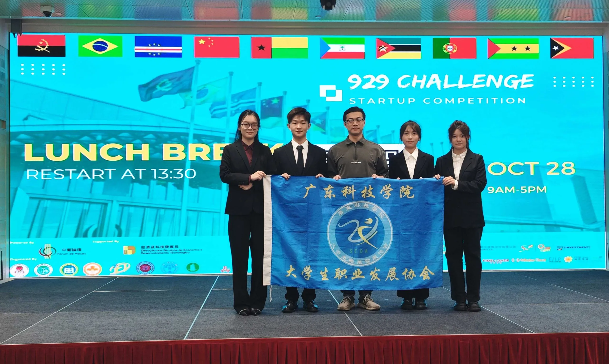 1698717036-4efdd2f969559e8b1c92e99f32ded48e