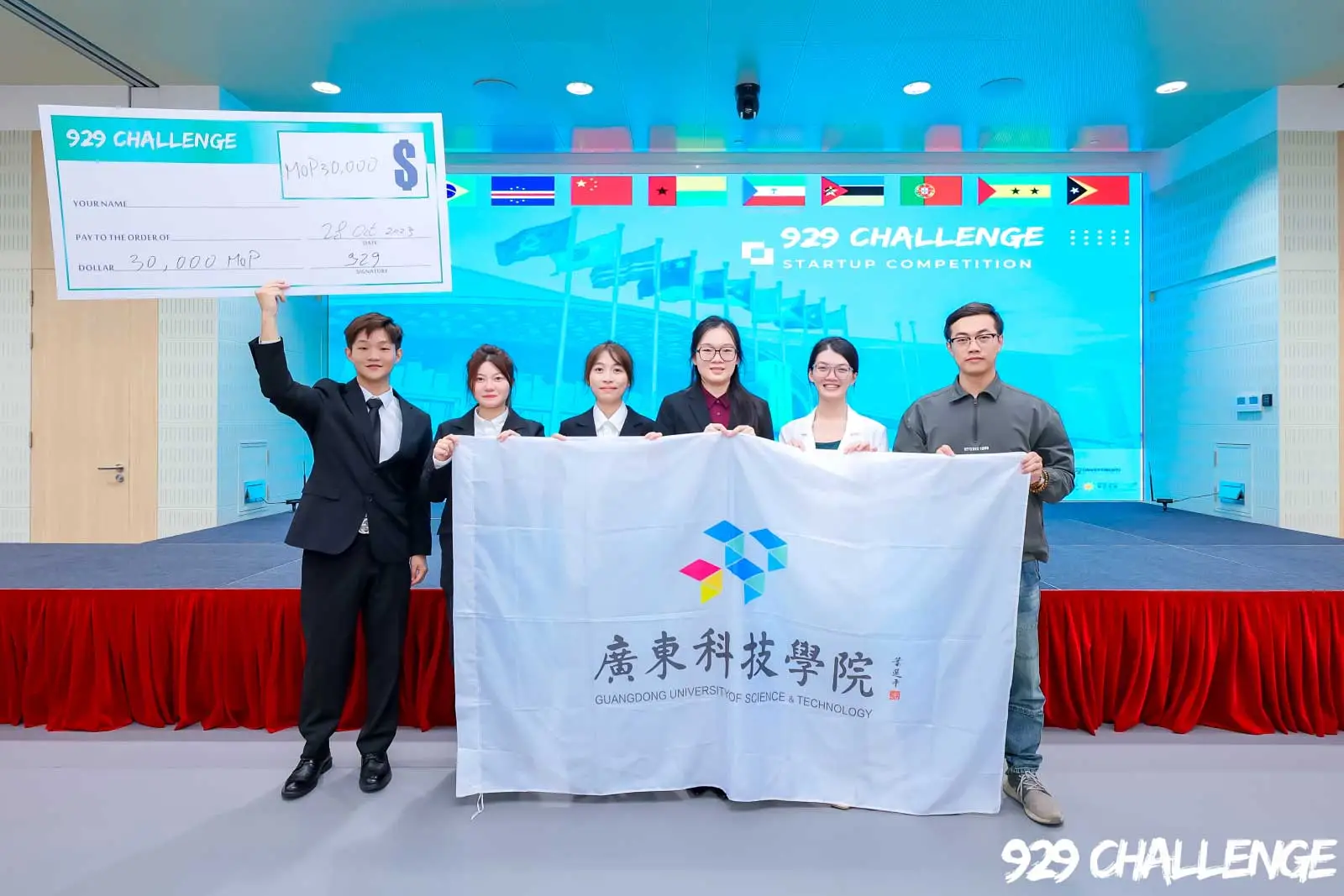 1698717339-e4bde0eb46b8f32ef4b4207f5344b4d4-1