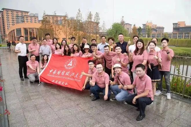 中南财经政法大学东莞校友会走进广东科技学院