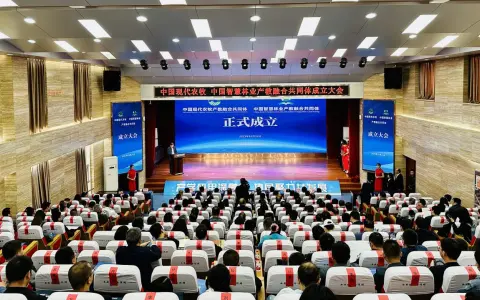 中国现代农牧产教融合共同体和中国智慧林业 产教融合共同体在杨凌成立