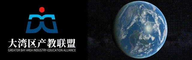 大湾区产教联盟走访香港院校和企业