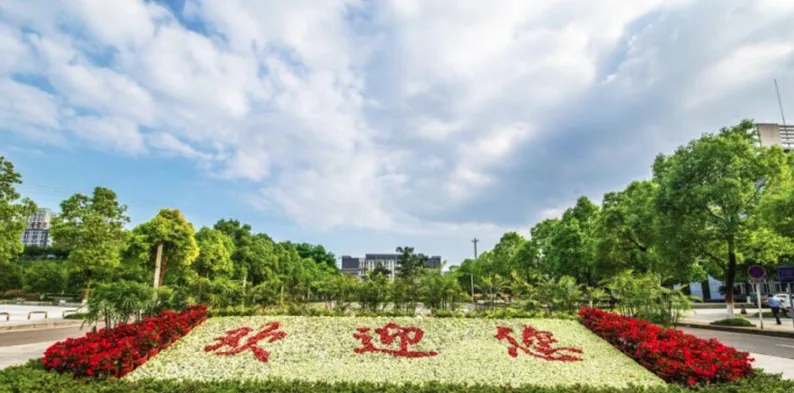 产教融合校企合作典型案例丨重庆城市管理职业学院：创新数字财税类专业 产教贯通一体化人才培养模式