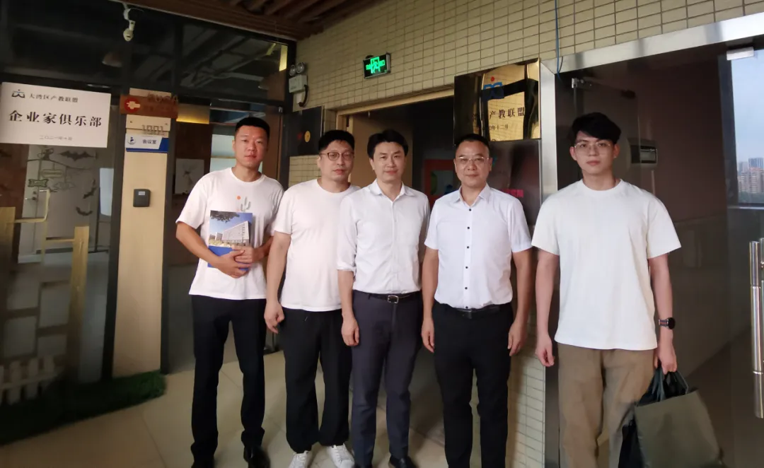 东莞市委政研室调研虎门数字经济产业学院