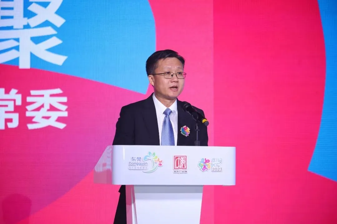 大湾区首届毛织行业校企合作交流会成功举办