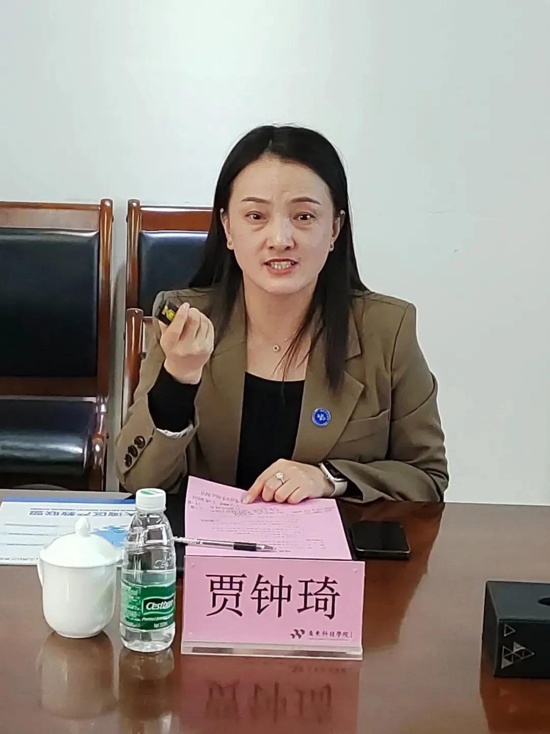 1700185745-d0096ec6c83575373e3a21d129ff8fef-4