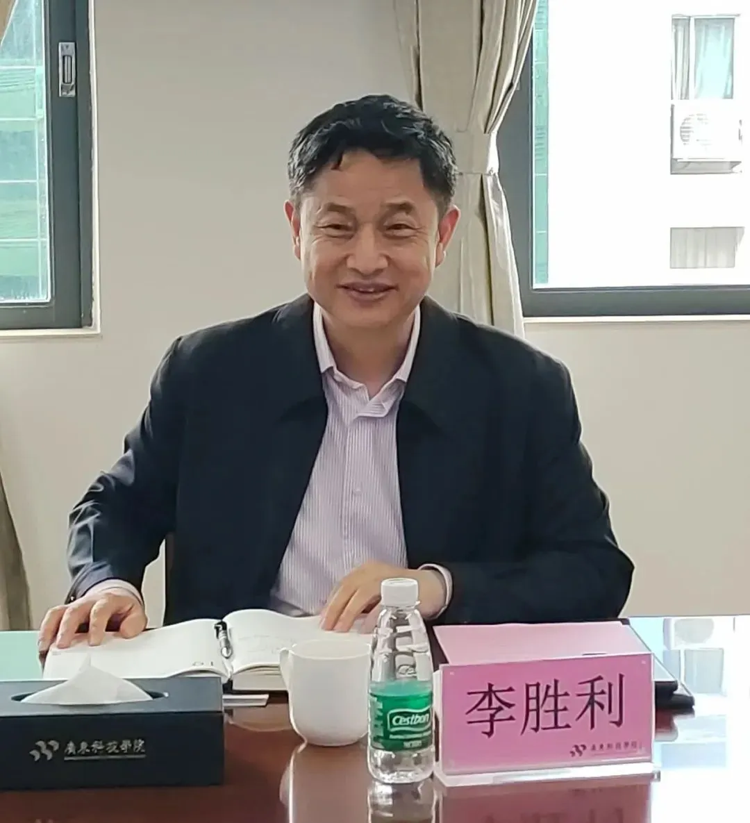 1700185860-fe5df232cafa4c4e0f1a0294418e5660-3