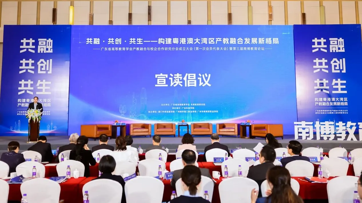 1700966108-ae566253288191ce5d879e51dae1d8c3-2