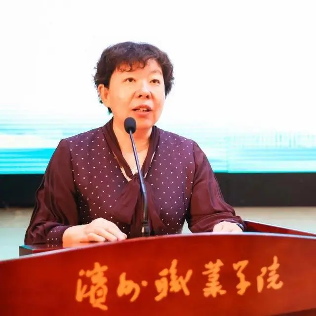 关注！全国医养结合行业产教融合共同体成立