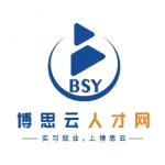 退役军人邀请函 | 从化区2023年退役军人专场线上招聘会来啦~诚邀参与
