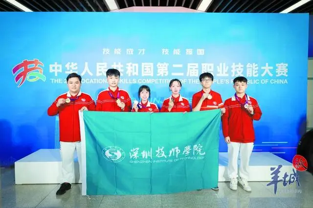深圳技師學(xué)院為技能型社會(huì)建設(shè)貢獻(xiàn)學(xué)術(shù)智慧，為職業(yè)教育改革創(chuàng)新貢獻(xiàn)“深技師方案”