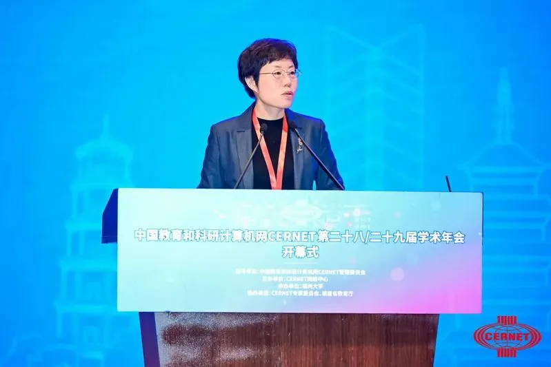 教育部副司长舒华：落实国家教育数字化战略行动推动下一代互联网融合创新