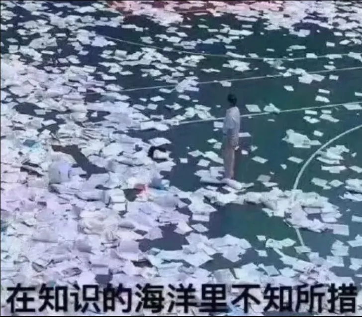 24届专插本考生看过来！时间线预测来了！