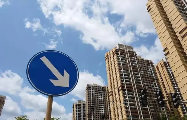 房价下跌“势在必行”?未来5年,全国41.5%居民将面临三大难题