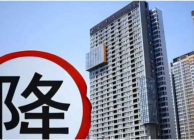 房地产韭菜割不动,开始拔韭菜根了!银行和开发商“吃相”太难看