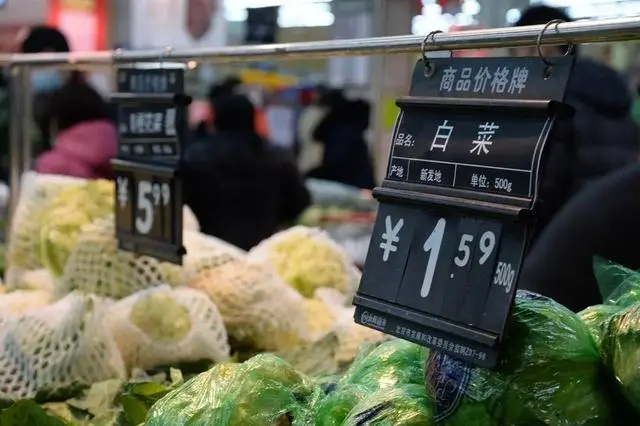 20个月印钞近50万亿,但物价没涨、房价没涨、股价没涨,为啥!