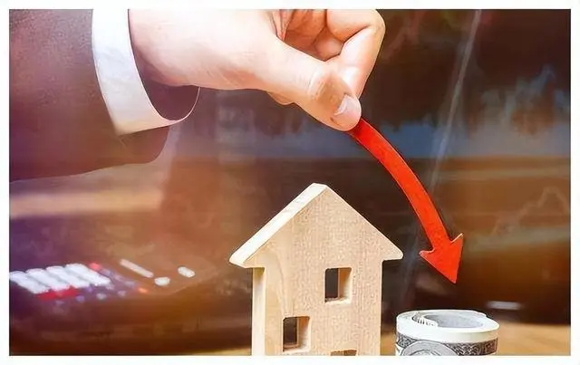 房价下跌“势在必行”？未来5年，全国41.5%居民将面临三大难题