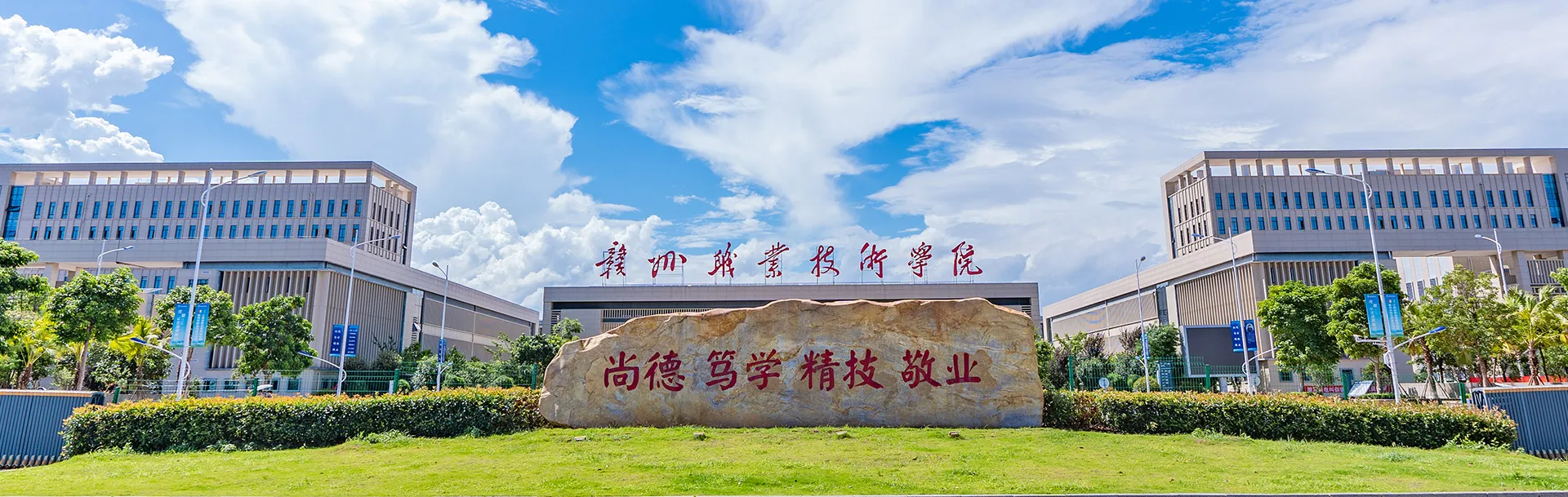 1701651830-d0096ec6c83575373e3a21d129ff8fef