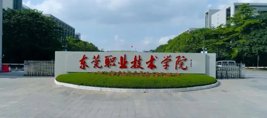 1701651861-032b2cc936860b03048302d991c3498f