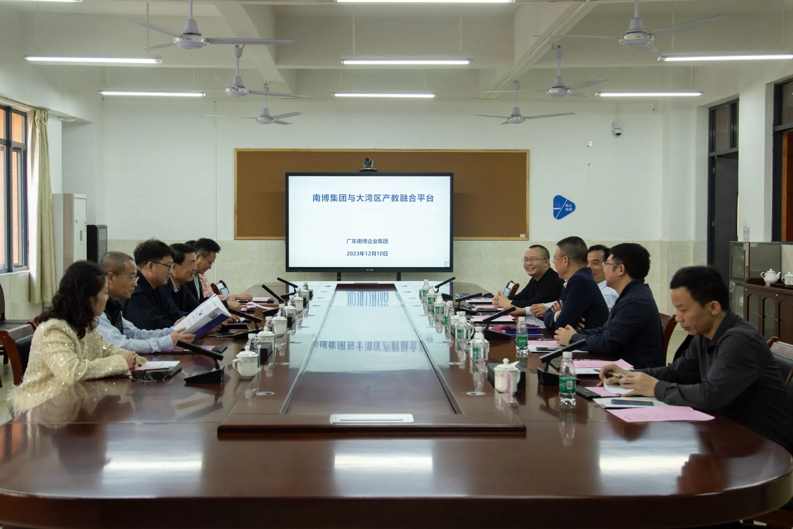 中南财经政法大学珠海校友会到访大湾区产教联盟