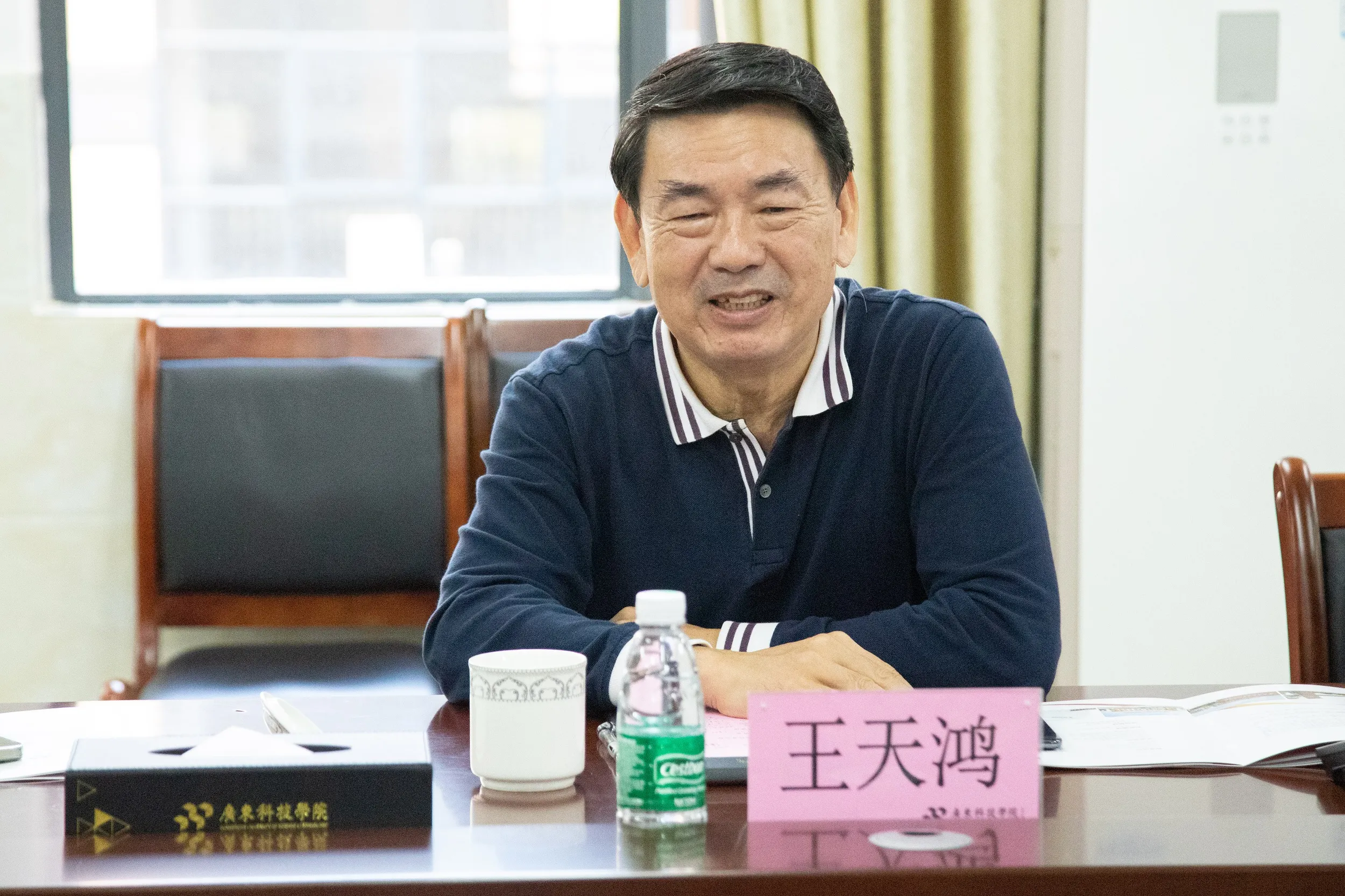 中南财经政法大学珠海校友会到访大湾区产教联盟