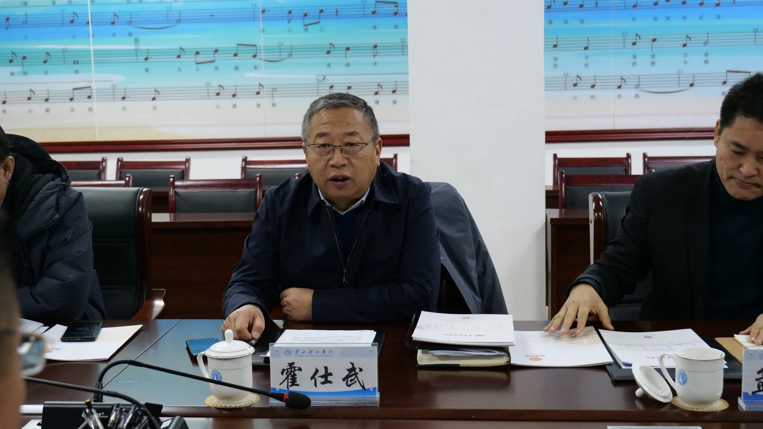 大湾区产教联盟走访营口理工学院