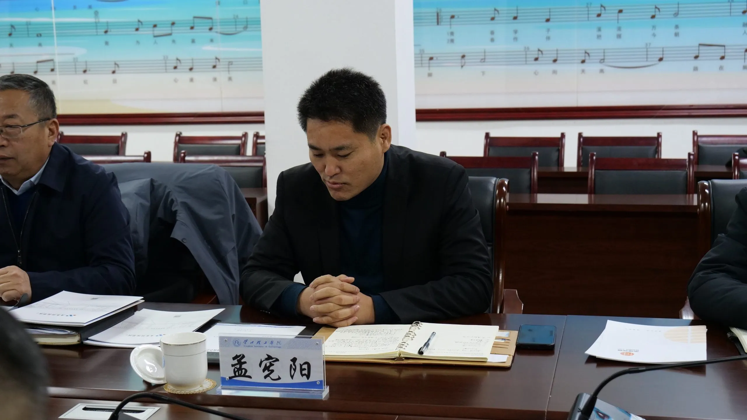 大湾区产教联盟走访营口理工学院