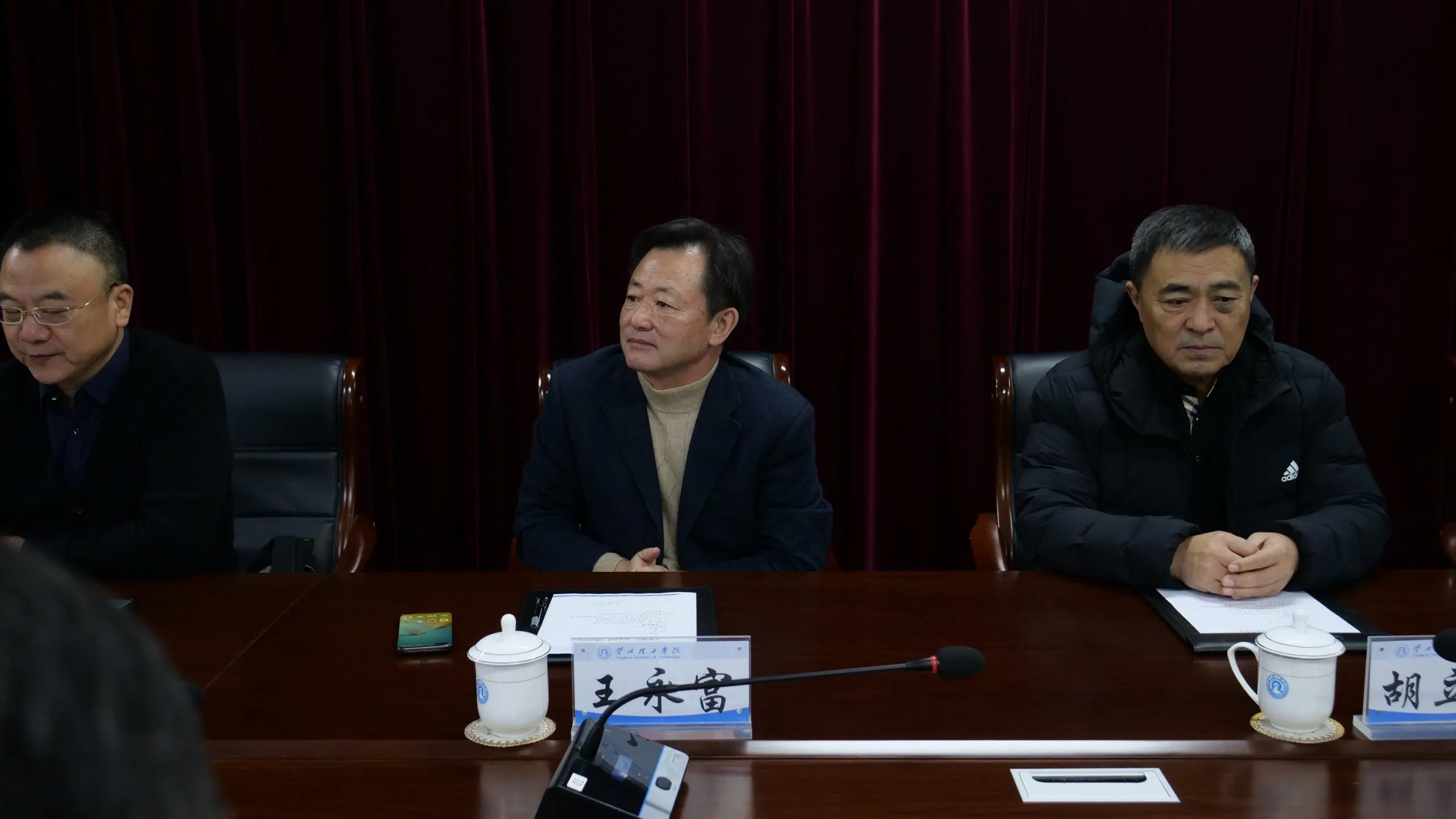 大湾区产教联盟走访营口理工学院