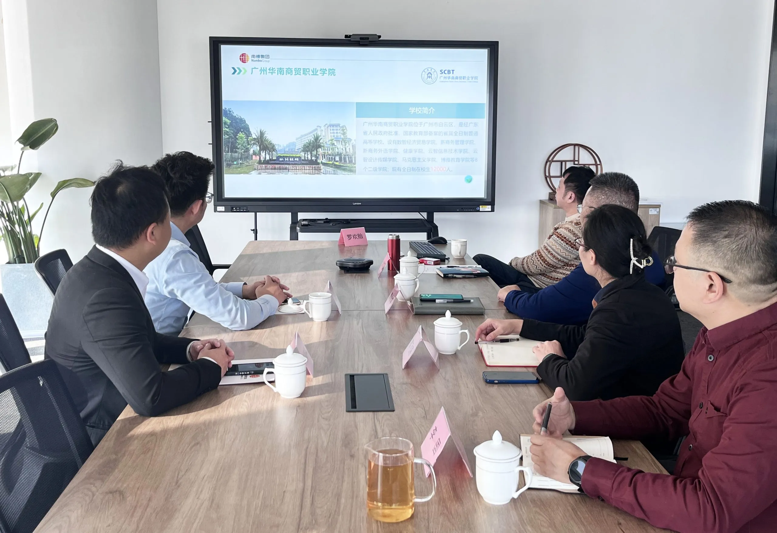 1703724863-52b3ea92f86eb553fd6b34e1f10e0ca5