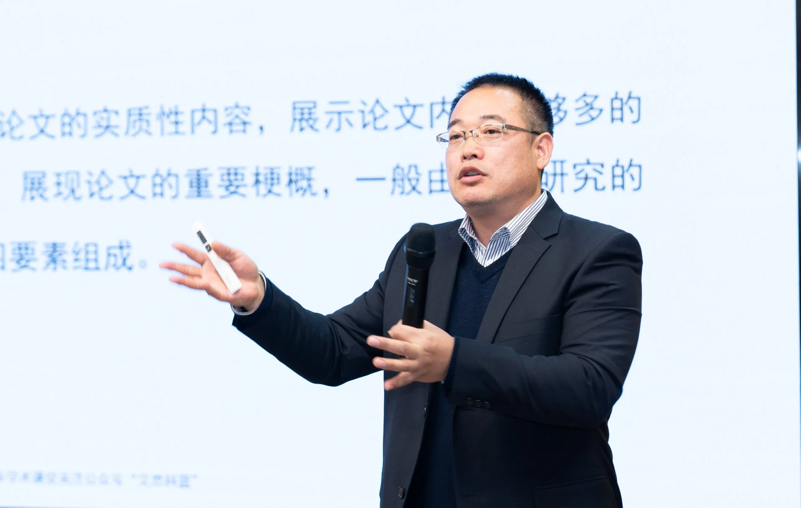 高水平論文難寫(xiě)難發(fā)？985大學(xué)教授來(lái)支招！