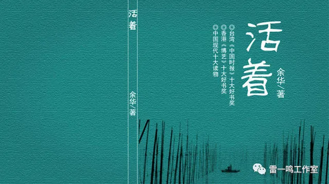 清华才女短暂的一生！