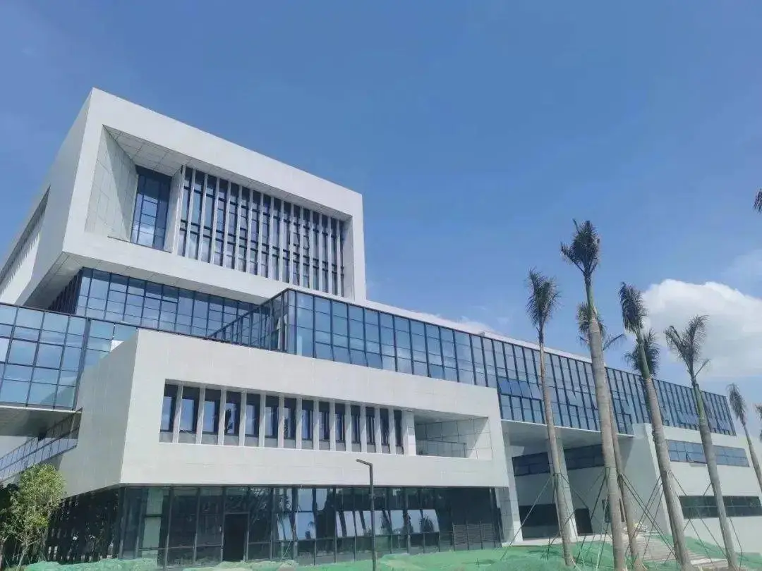 重磅！广东将迎来两所“新大学”！