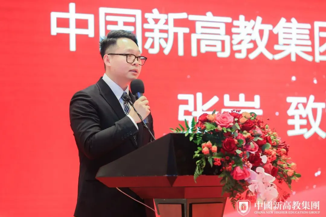 中国新高教集团携手名企精准拓岗5000+ 助力学子高质量就业